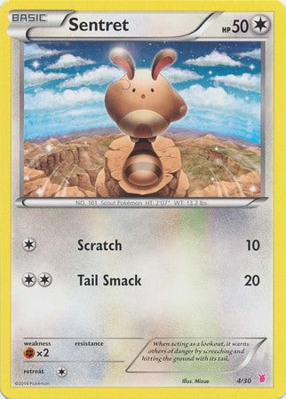 Sentret (4/30) [XY: Trainer Kit 1 - Wigglytuff] Pokémon