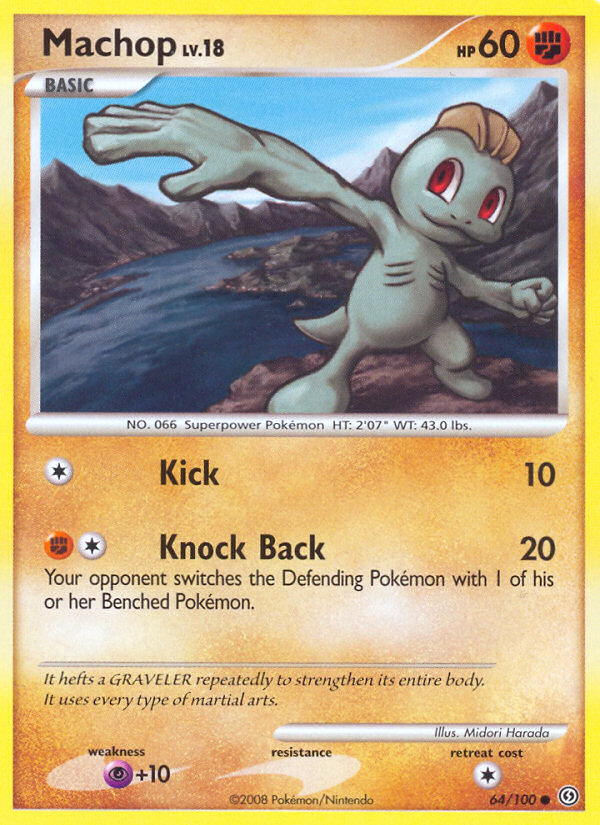 Machop (64/100) [Diamond & Pearl: Stormfront] Pokémon