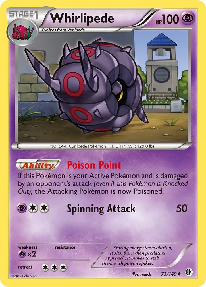 Whirlipede (73/149) [Black & White: Boundaries Crossed] Pokémon