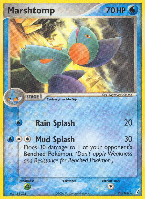 Marshtomp (24/100) [EX: Crystal Guardians] Pokémon