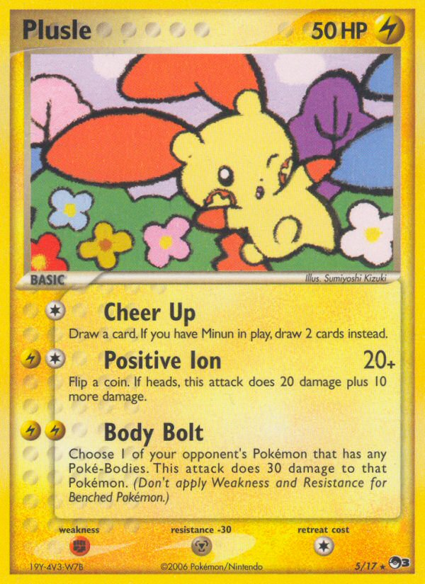 Plusle (5/17) [POP Series 3] Pokémon