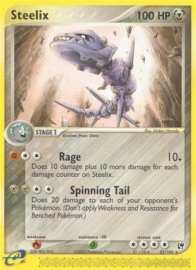 Steelix (23/100) [EX: Sandstorm] Pokémon