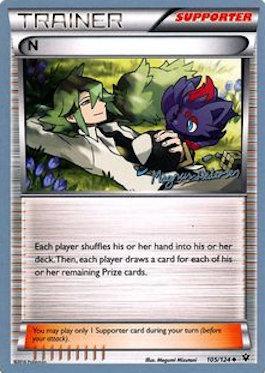 N (105/124) (Garbanette - Magnus Pedersen) [World Championships 2018] Pokémon