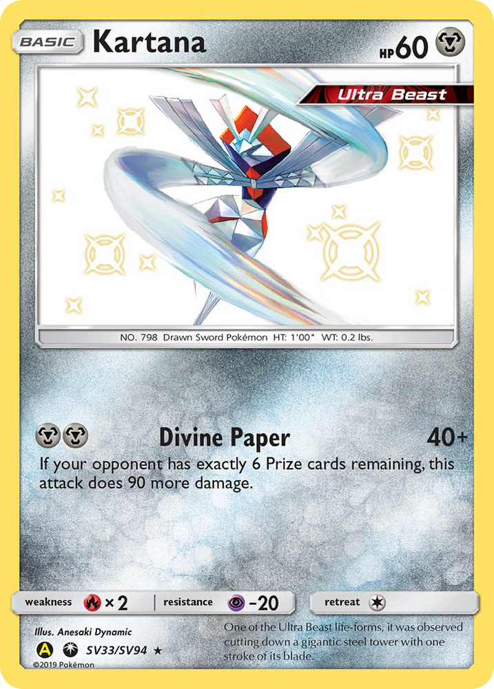 Kartana (SV33/SV94) [Sun & Moon: Hidden Fates - Shiny Vault] Pokémon