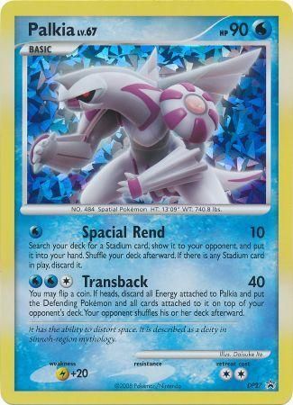 Palkia (DP27) (Jumbo Card) [Diamond & Pearl: Black Star Promos] Pokémon