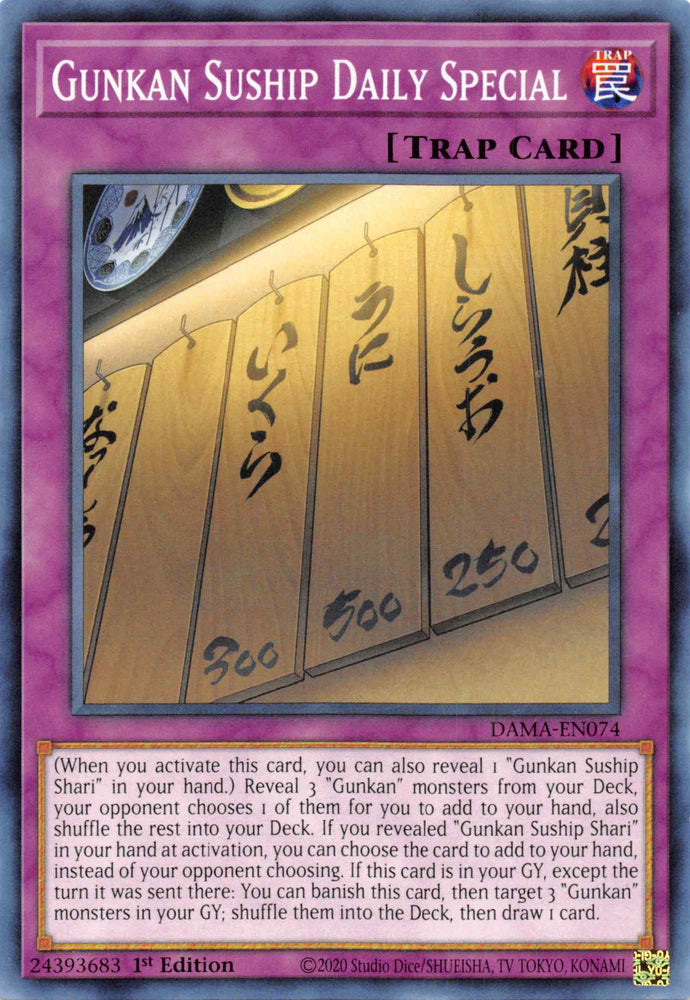Gunkan Suship Daily Special [DAMA-EN074] Common Yu-Gi-Oh!