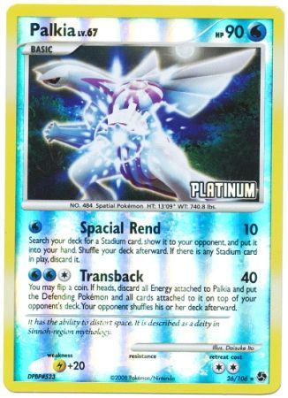 Palkia (26/106) [Burger King Promos: 2009 Collection] Pokémon