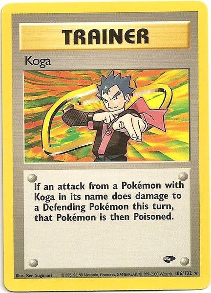 Koga (106/132) [Gym Challenge Unlimited] Pokémon