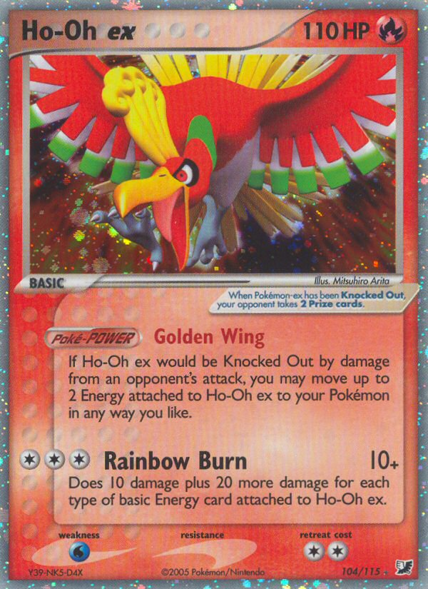 Ho-Oh ex (104/115) [EX: Unseen Forces] Pokémon