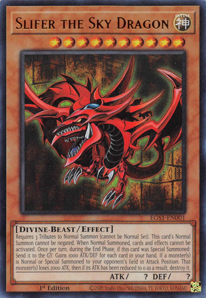 Slifer the Sky Dragon [EGS1-EN001] Ultra Rare Yu-Gi-Oh!