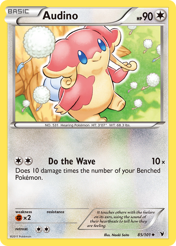 Audino (85/101) [Black & White: Noble Victories] Pokémon