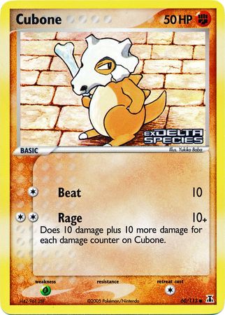 Cubone (60/113) (Stamped) [EX: Delta Species] Pokémon