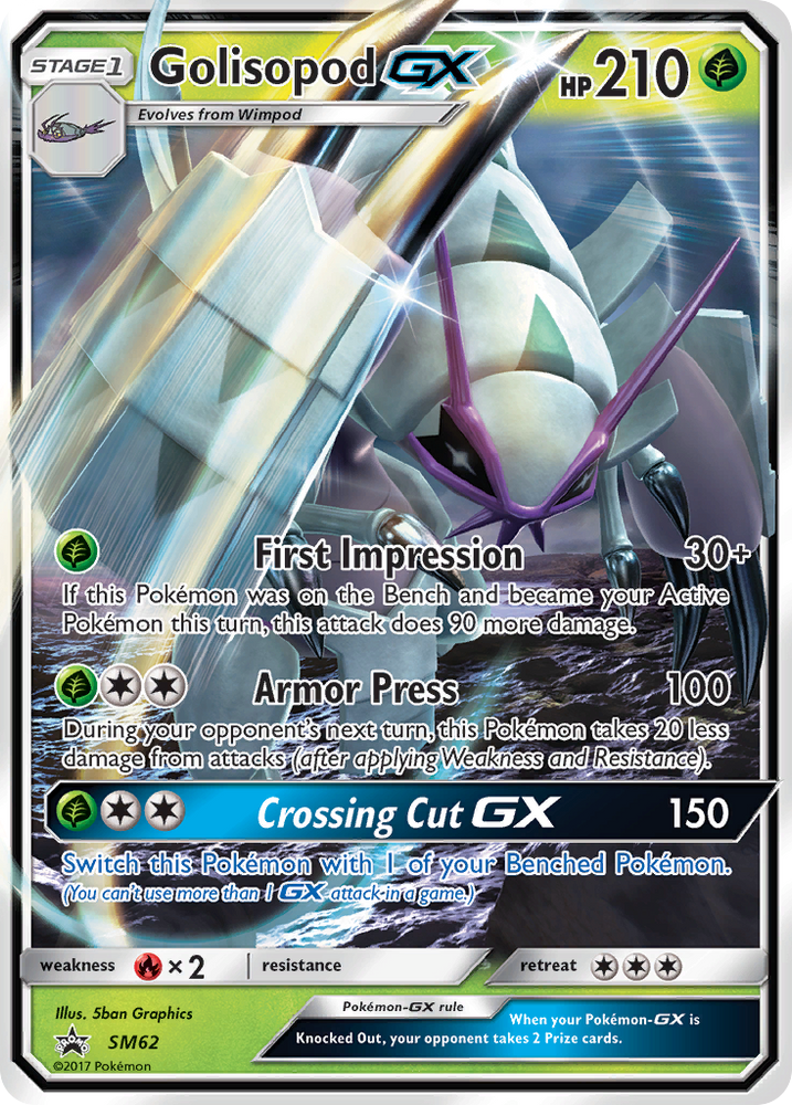 Golisopod GX (SM62) [Sun & Moon: Black Star Promos] Pokémon