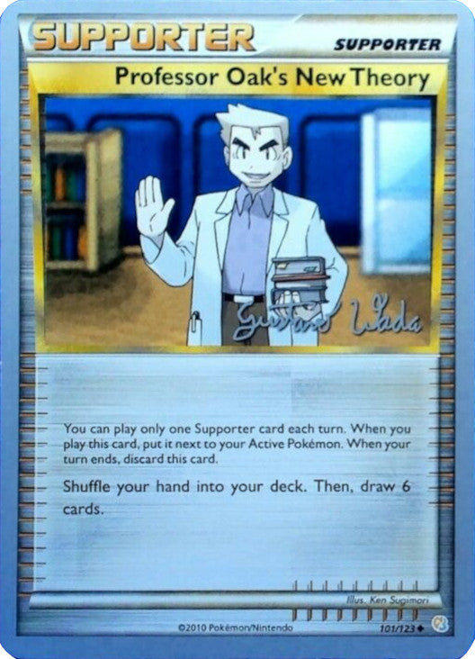 Professor Oak's New Theory (101/123) (Megazone - Gustavo Wada) [World Championships 2011] Pokémon