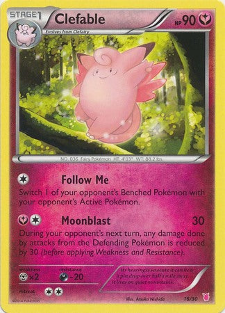 Clefable (16/30) [XY: Trainer Kit 1 - Wigglytuff] Pokémon