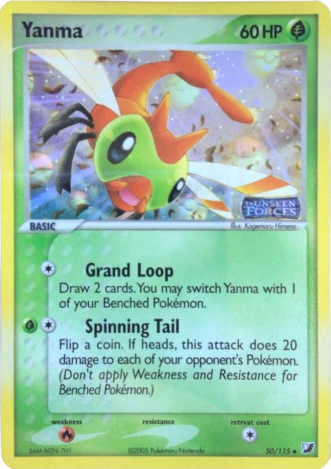 Yanma (50/115) (Stamped) [EX: Unseen Forces] Pokémon