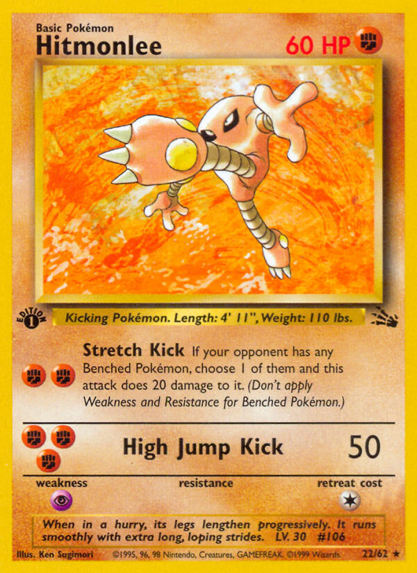 Hitmonlee (22/62) [Fossil 1st Edition] Pokémon