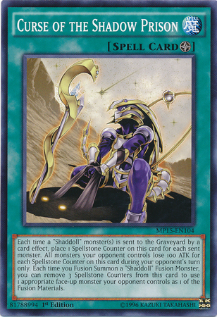 Curse of the Shadow Prison [MP15-EN104] Common Yu-Gi-Oh!