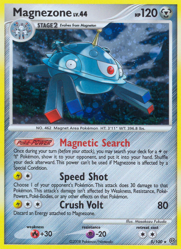 Magnezone (5/100) [Diamond & Pearl: Stormfront] Pokémon