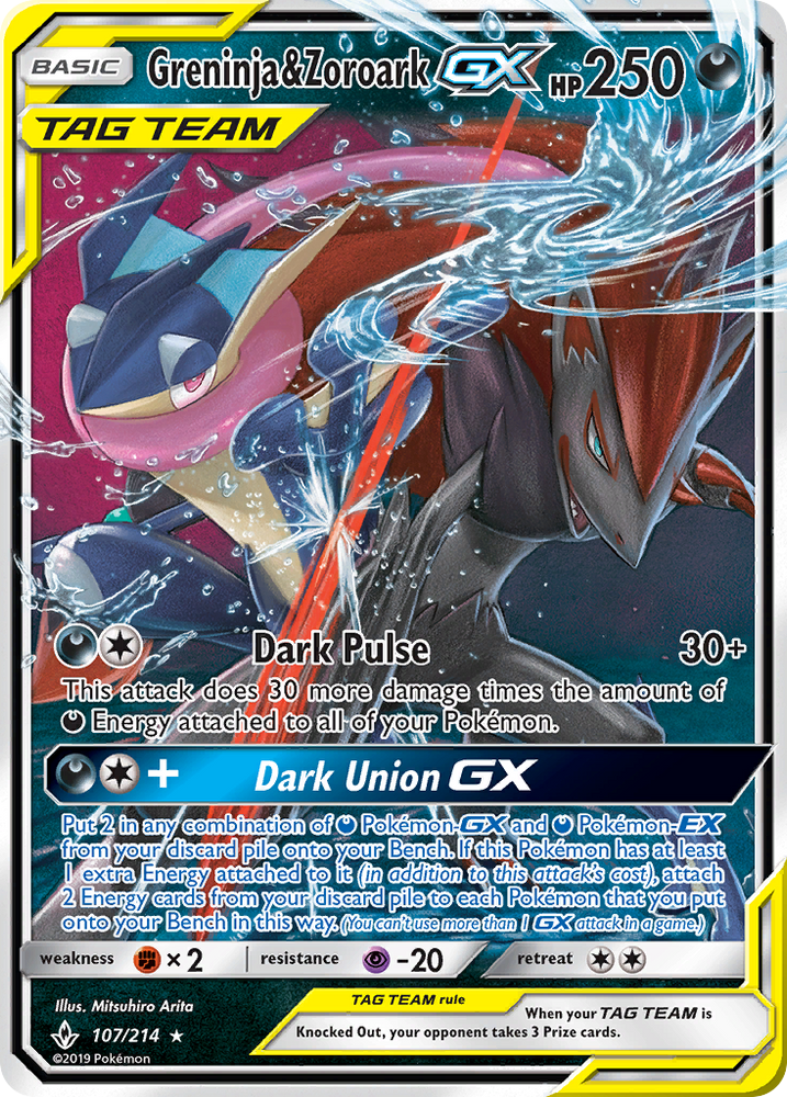 Greninja & Zoroark GX (107/214) [Sun & Moon: Unbroken Bonds] Pokémon