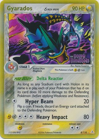 Gyarados (8/110) (Delta Species) (Stamped) [EX: Holon Phantoms] Pokémon