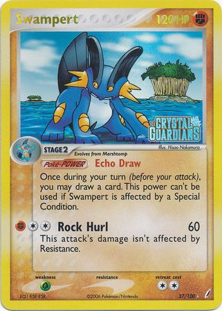 Swampert (27/100) (Stamped) [EX: Crystal Guardians] Pokémon