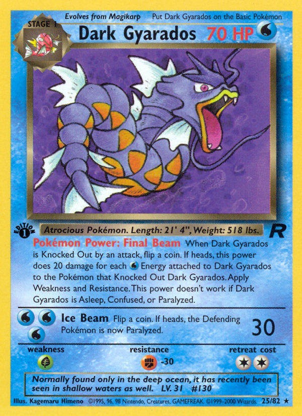 Dark Gyarados (25/82) [Team Rocket 1st Edition] Pokémon