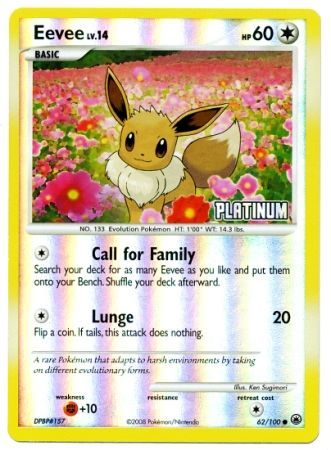 Eevee (62/100) [Burger King Promos: 2009 Collection] Pokémon