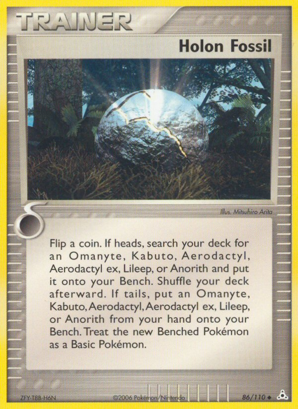 Holon Fossil (86/110) [EX: Holon Phantoms] Pokémon