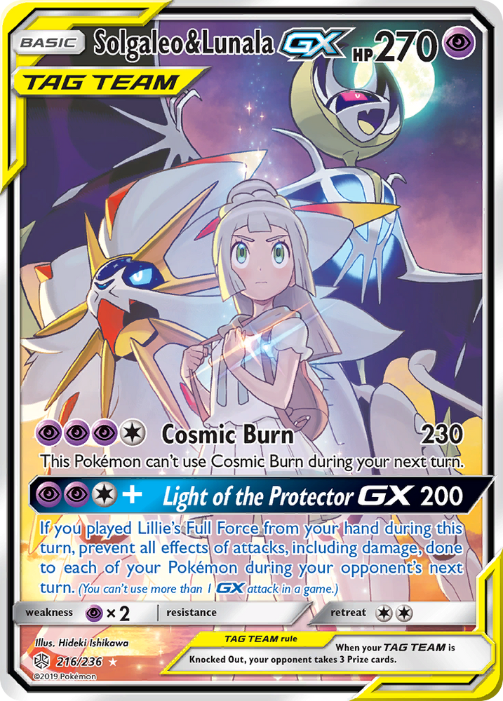 Solgaleo & Lunala GX (216/236) [Sun & Moon: Cosmic Eclipse] Pokémon