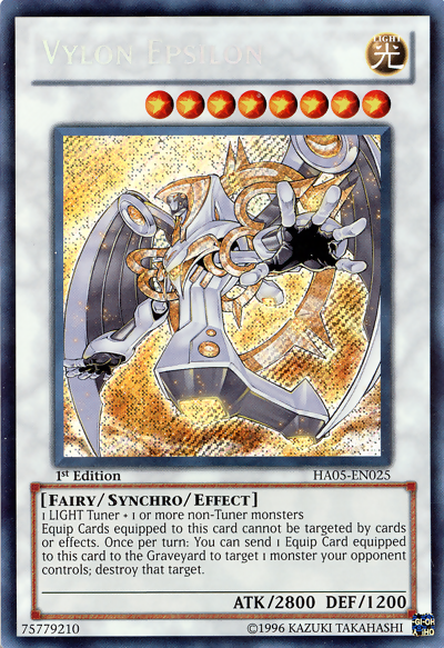 Vylon Epsilon [HA05-EN025] Secret Rare Yu-Gi-Oh!