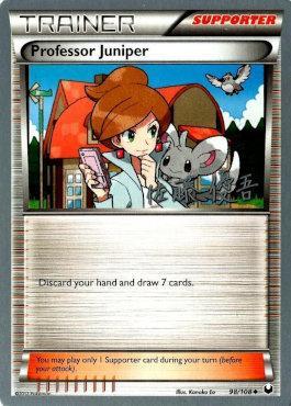 Professor Juniper (98/108) (Ultimate Team Plasma - Yugo Sato) [World Championships 2013] Pokémon