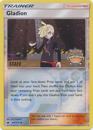 Gladion (95/111) (Regional Championship Promo Staff) [Sun & Moon: Crimson Invasion] Pokémon