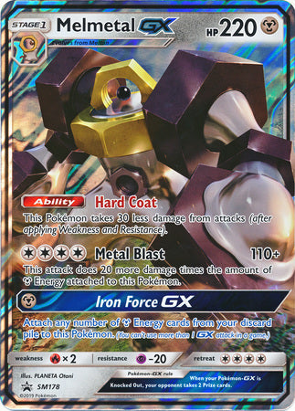 Melmetal GX (SM178) (Jumbo Card) [Sun & Moon: Black Star Promos] Pokémon