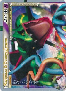 Rayquaza & Deoxys LEGEND (89/90) (Twinboar - David Cohen) [World Championships 2011] Pokémon