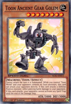 Toon Ancient Gear Golem [SGX1-ENI11] Common Yu-Gi-Oh!