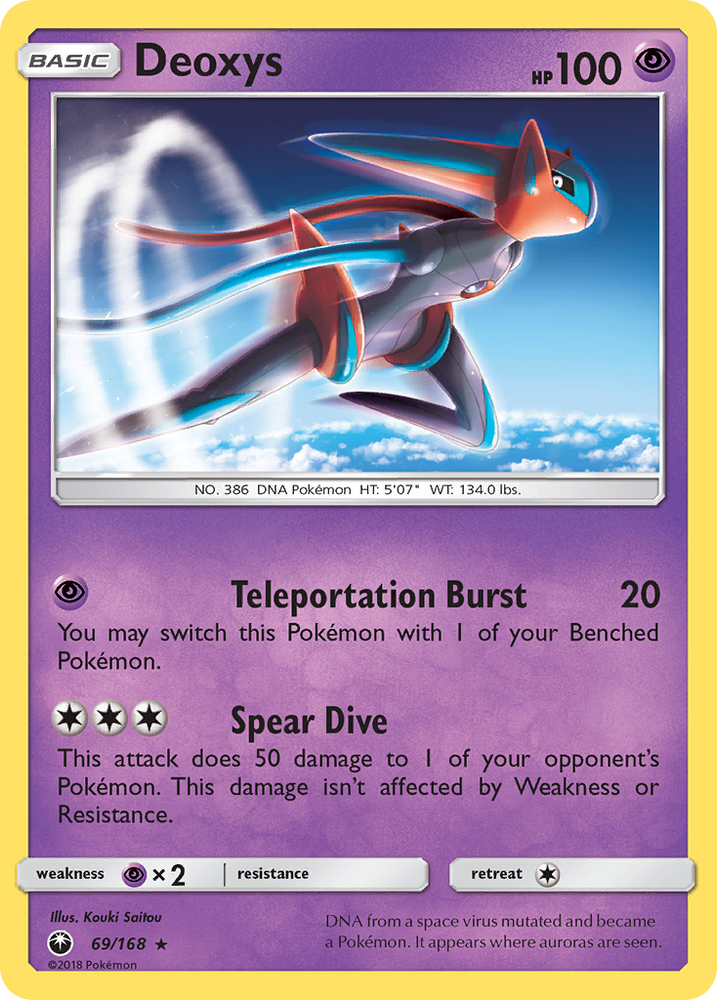 Deoxys (69/168) [Sun & Moon: Celestial Storm] Pokémon