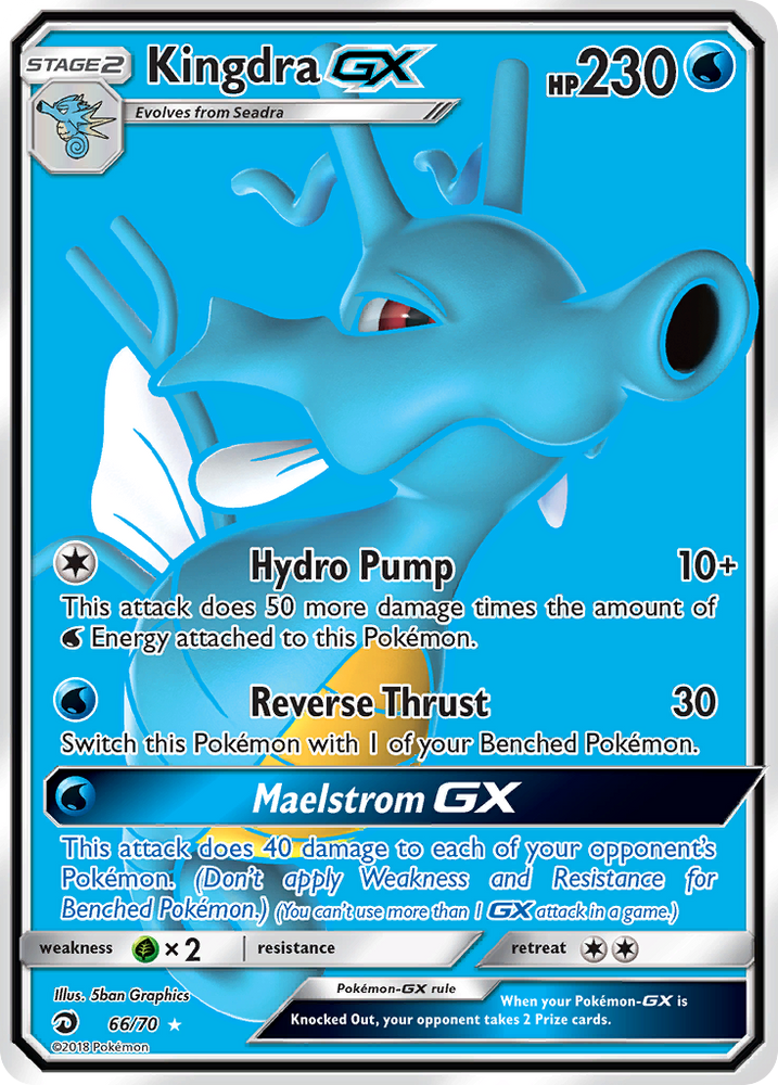 Kingdra GX (66/70) [Sun & Moon: Dragon Majesty] Pokémon