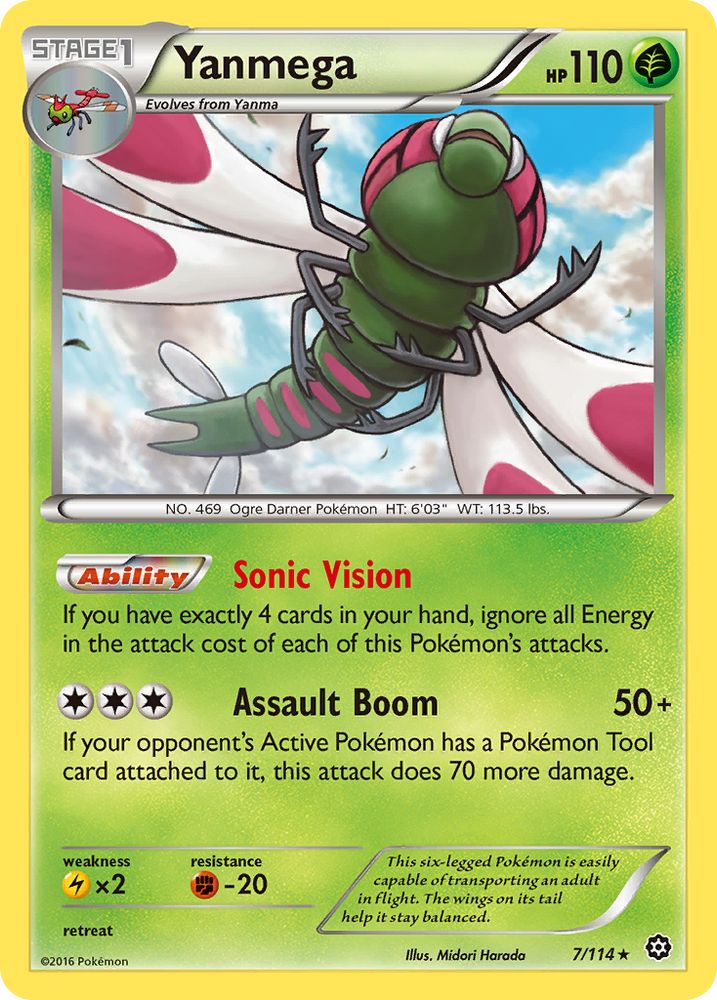 Yanmega (7/114) [XY: Steam Siege] Pokémon
