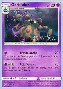 Garbodor (51/145) (Golisodor - Naoto Suzuki) [World Championships 2017] Pokémon