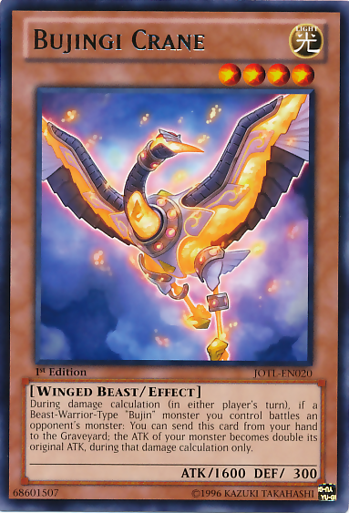 Bujingi Crane [JOTL-EN020] Rare Yu-Gi-Oh!