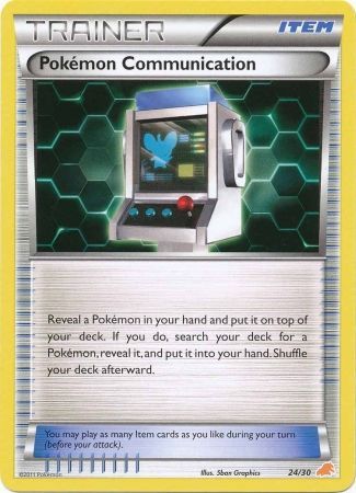 Pokemon Communication (24/30) [Black & White: Trainer Kit - Excadrill] Pokémon