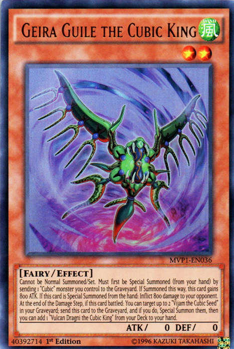 Geira Guile the Cubic King [MVP1-EN036] Ultra Rare Yu-Gi-Oh!