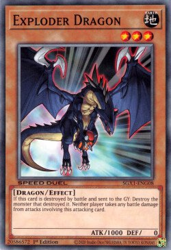 Exploder Dragon [SGX1-ENG08] Common Yu-Gi-Oh!