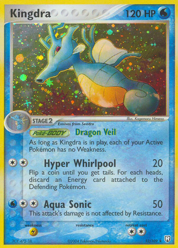 Kingdra (12/109) [EX: Team Rocket Returns] Pokémon