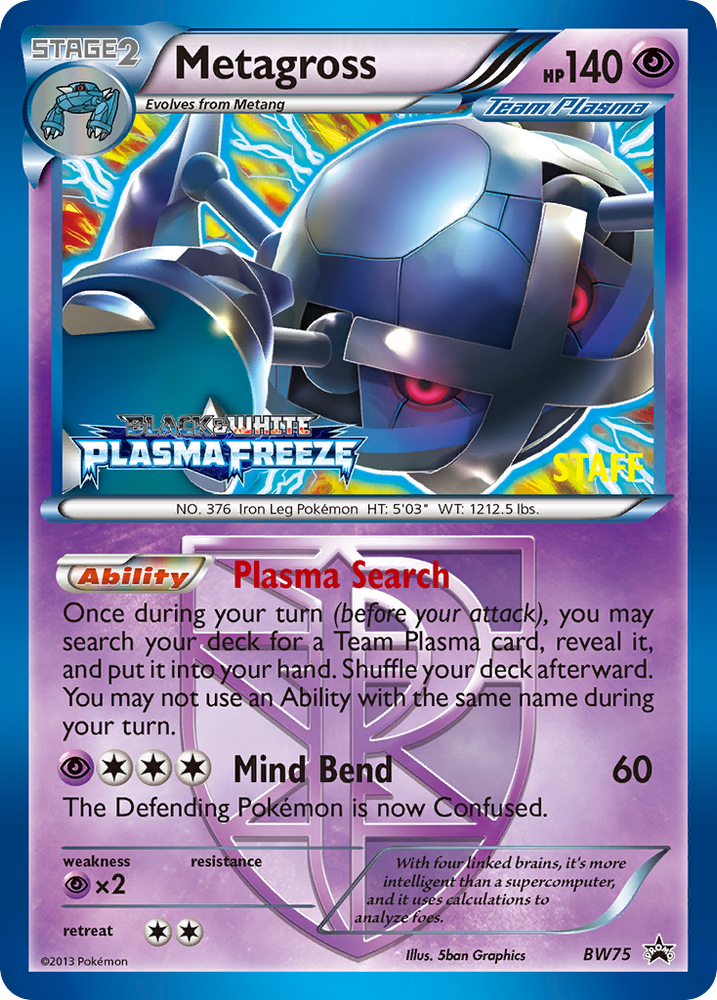 Metagross (BW75) [Black & White: Black Star Promos] Pokémon