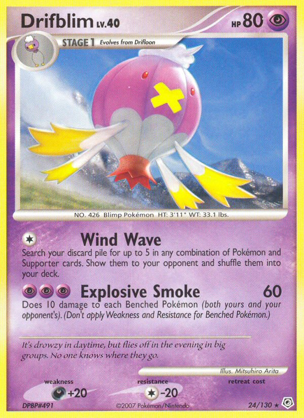 Drifblim (24/130) [Diamond & Pearl: Base Set] Pokémon