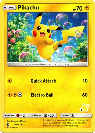 Pikachu (19/68) (Pikachu Stamp #2) [Battle Academy 2020] Pokémon