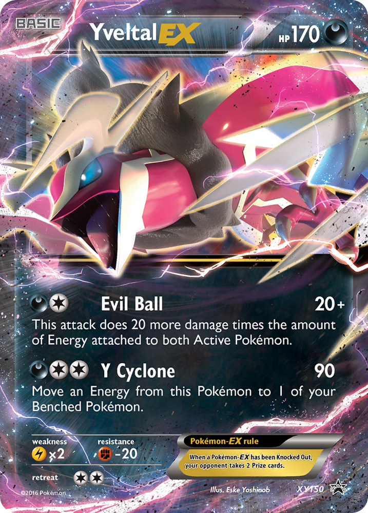 Yveltal EX (XY150) [XY: Black Star Promos] Pokémon