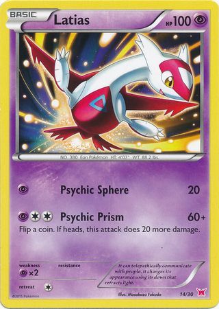Latias (14/30) [XY: Trainer Kit 2 - Latias] Pokémon